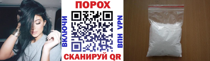 Amphetamine Premium  Моршанск 