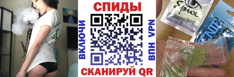 mega ссылка  купить наркоту  Моршанск  Бутират BDO 