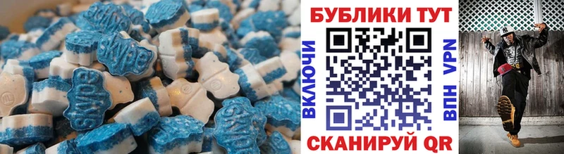Экстази Punisher  Моршанск 