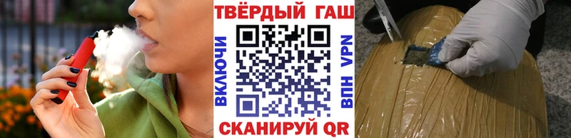 Гашиш 40% ТГК  darknet какой сайт  Моршанск 