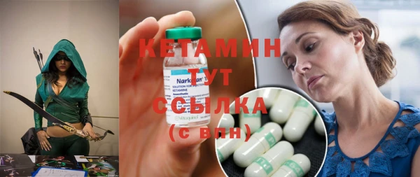 амф Лагань