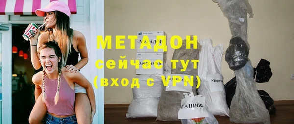 меф Аша