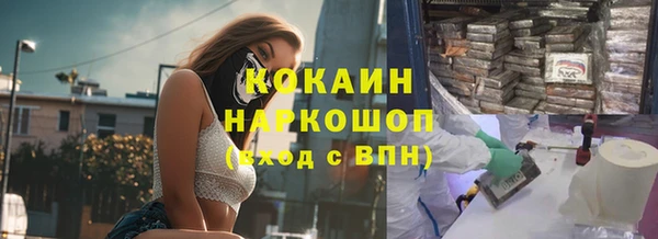 амф Лагань