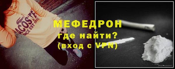 гидропоника Бабаево