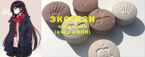 MESCALINE Лабытнанги