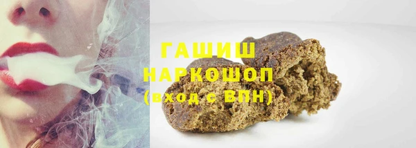амф Лагань