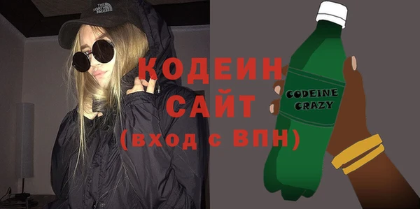 амф Лагань