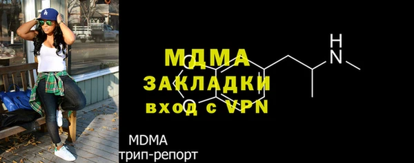 амф Лагань