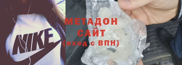 амф Лагань