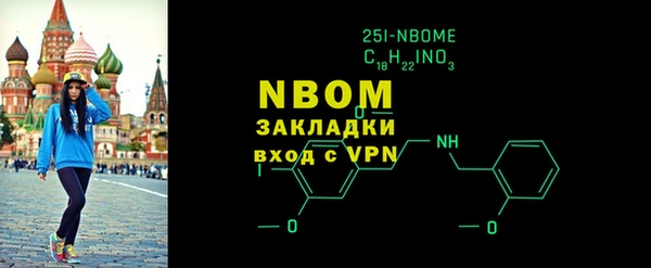 MESCALINE Лабытнанги