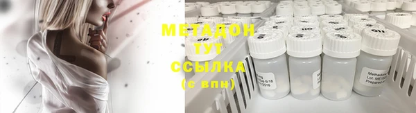 MESCALINE Лабытнанги