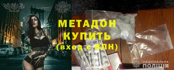 амф Лагань