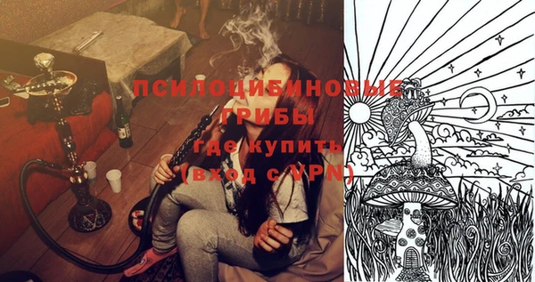 амф Лагань