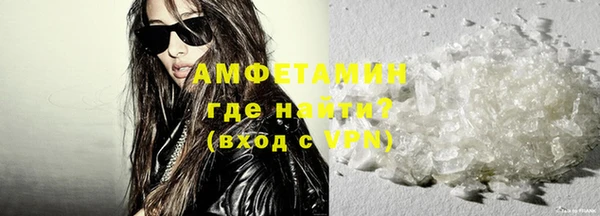 MESCALINE Лабытнанги