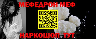 кокаин перу Бердск