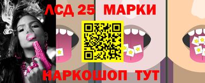 кокаин перу Бердск
