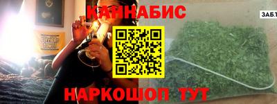 кокаин перу Бердск