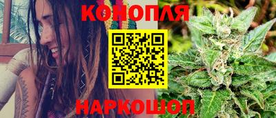 кокаин перу Бердск