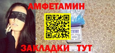 кокаин перу Бердск