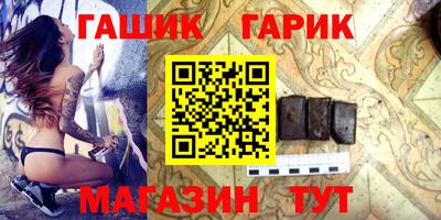 кокаин перу Бердск