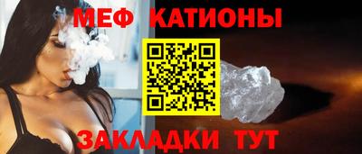 кокаин перу Бердск