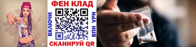 Метамфетамин пудра  Моршанск 